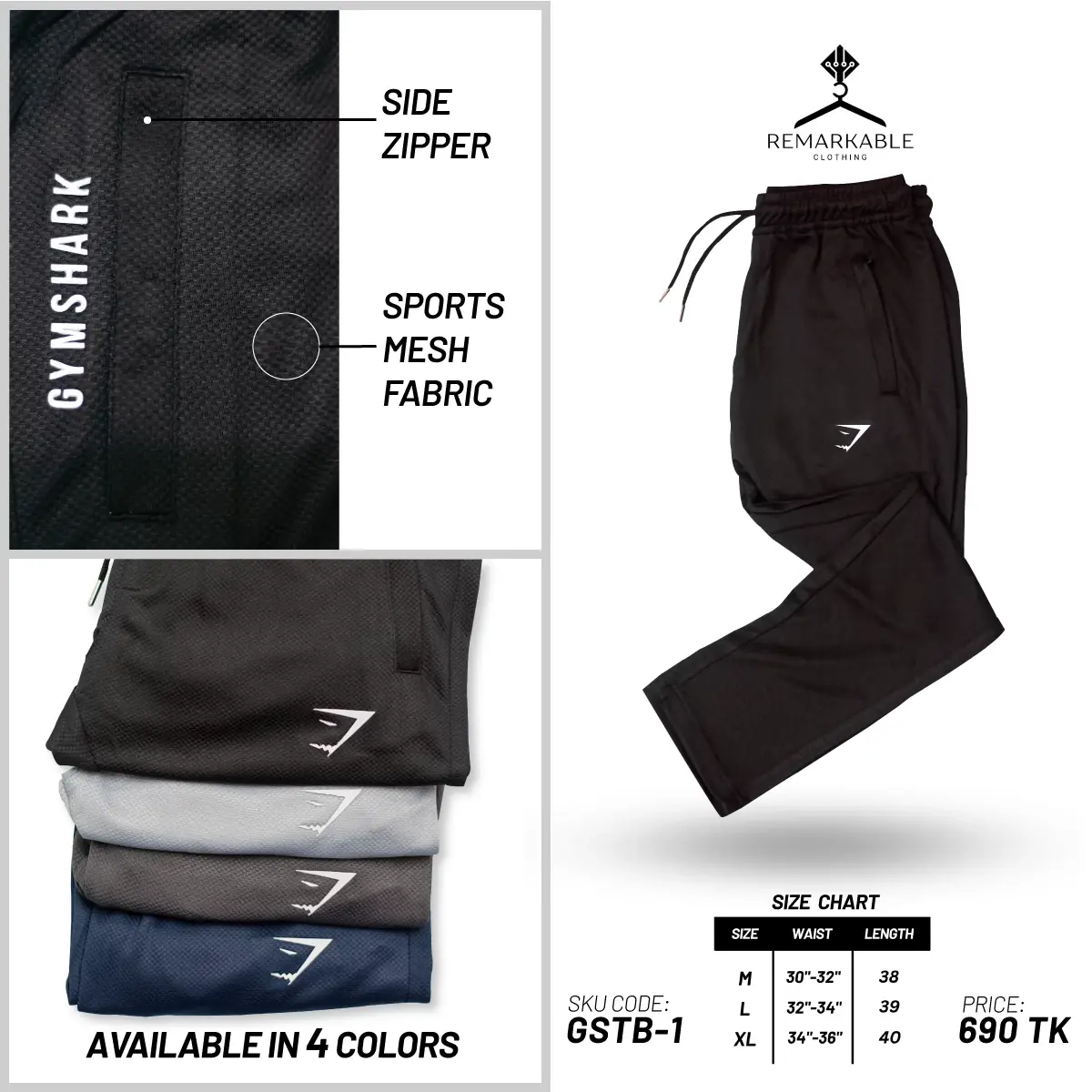 Sports Trousers